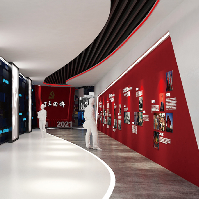 江蘇有線(xiàn)展廳設計