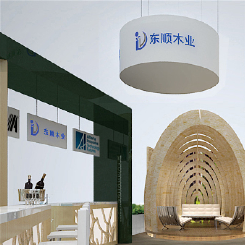 東順木業(yè)展臺搭建