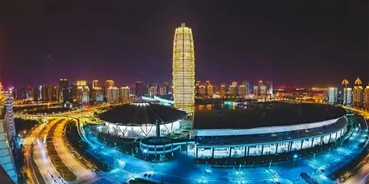 1、2022河南體育產(chǎn)業(yè)（鄭州）博覽會(huì ).jpg