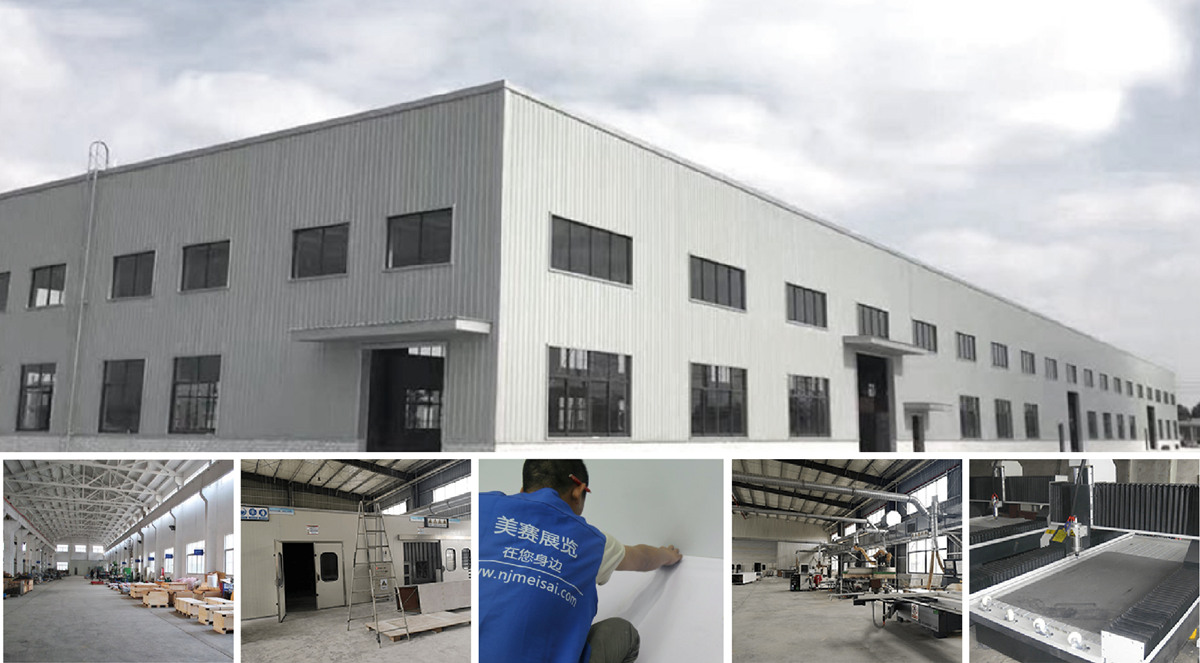 美賽工廠(chǎng)_副本.jpg