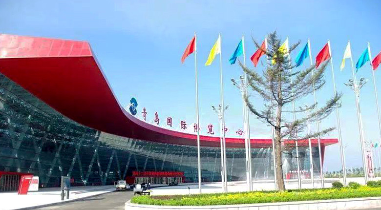 “2022海洋食品及食材博覽會(huì )”將于4月在青島舉辦