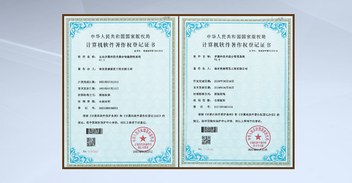 多媒體應用專(zhuān)利技術(shù)