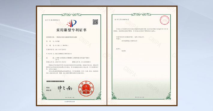 數字投影沙盤(pán)
