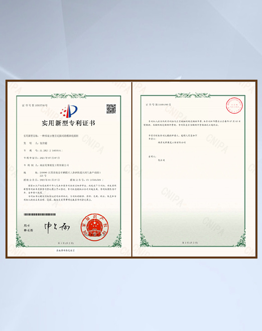數字投影沙盤(pán)