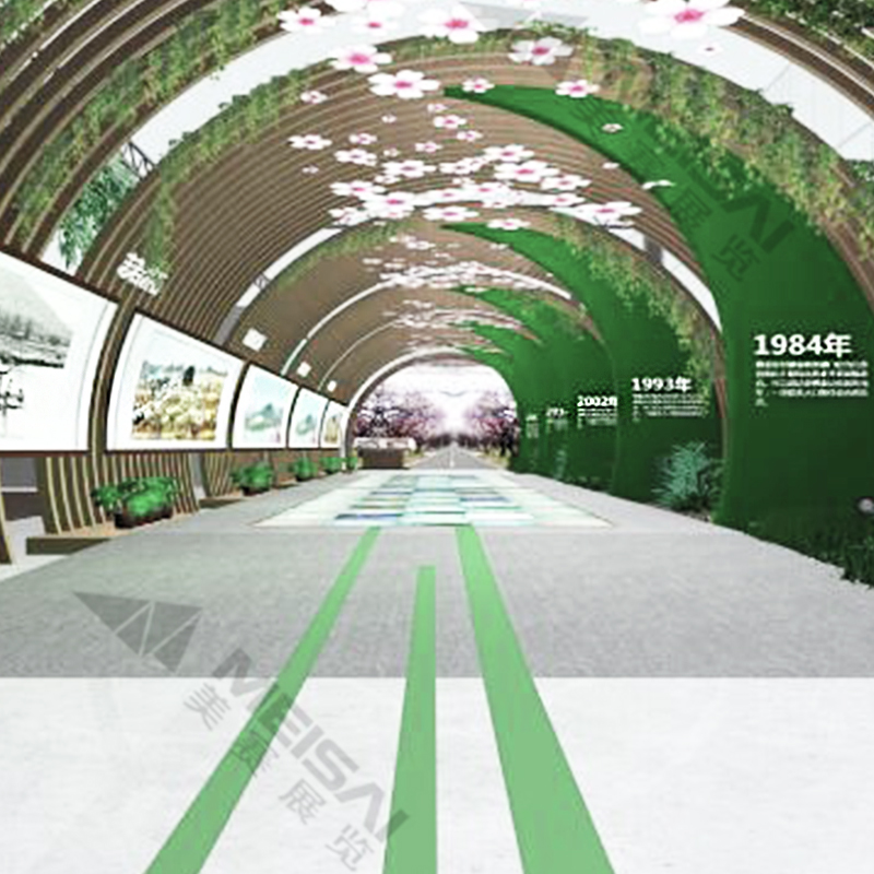 傅家邊集團農業(yè)展廳
