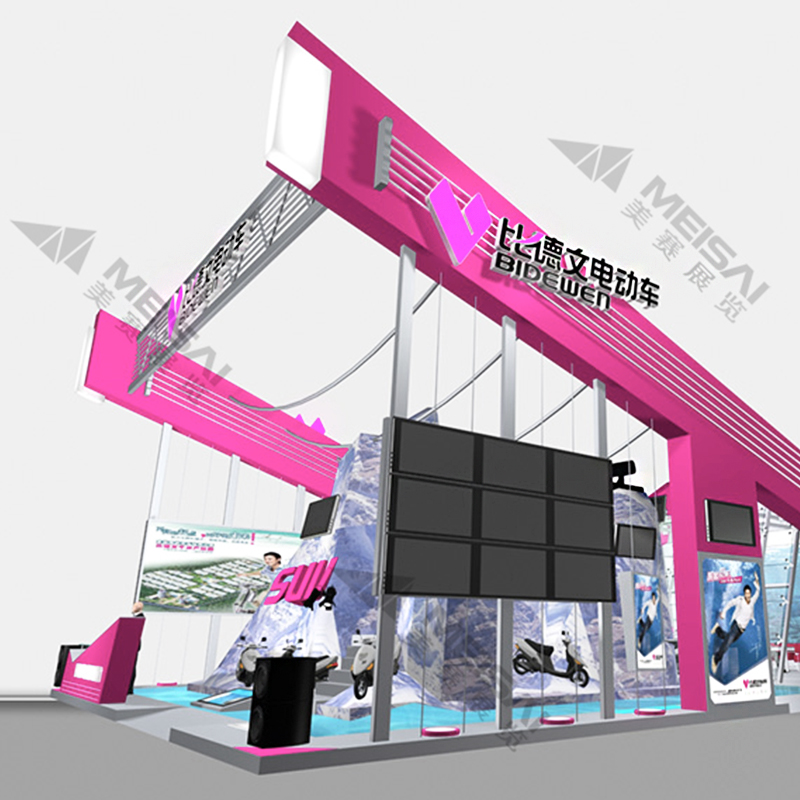 比德文電動(dòng)車(chē)新能源與電動(dòng)車(chē)展