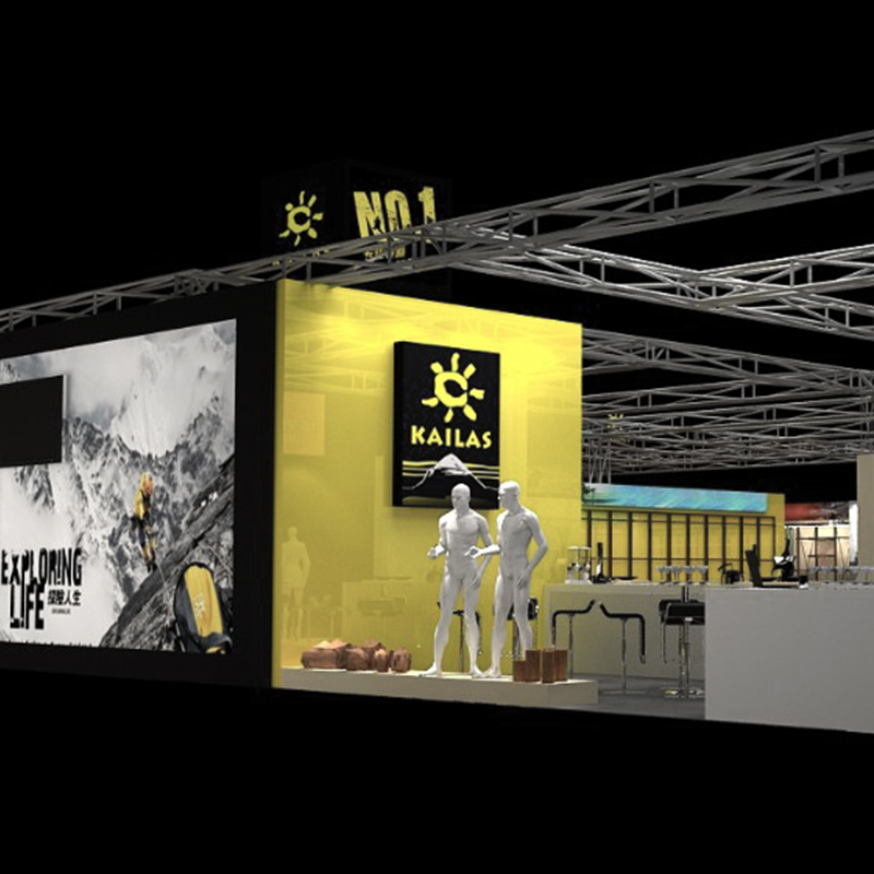 凱樂(lè )石亞洲戶(hù)外展