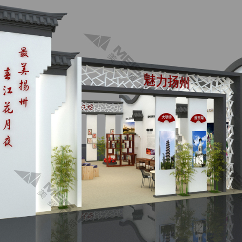 揚州館江蘇文化交易會(huì )