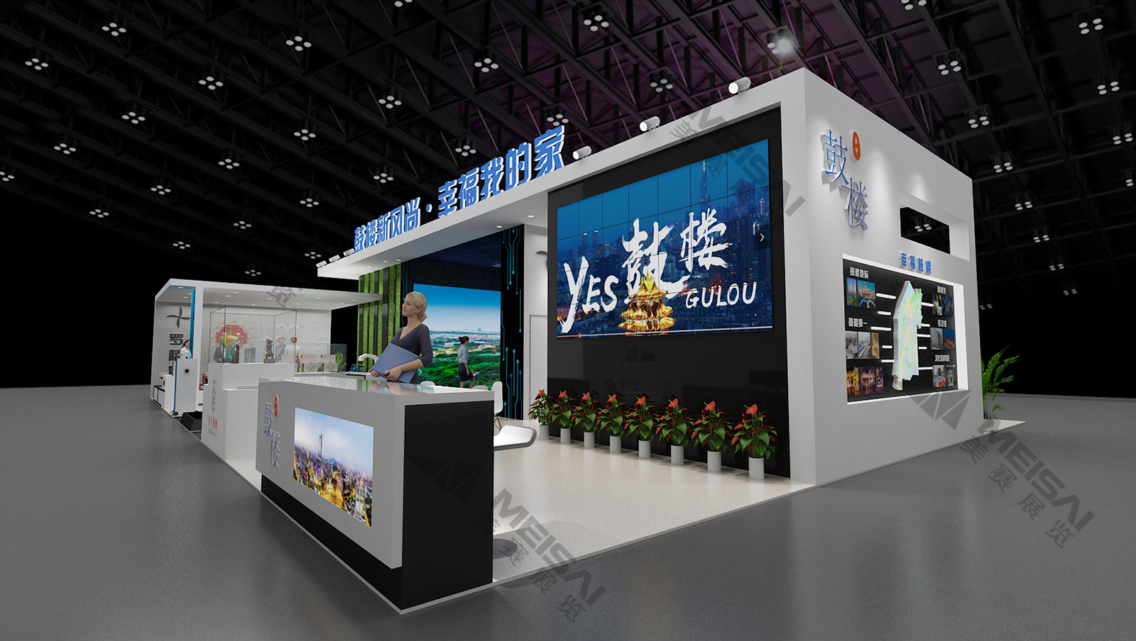 南京鼓樓區融交會(huì )2.jpg
