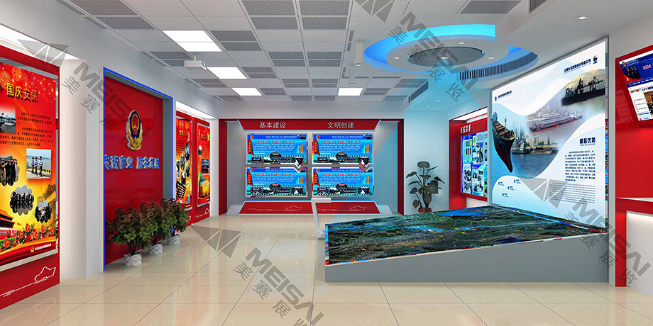 蕪湖長(cháng)航水務(wù)企業(yè)展廳