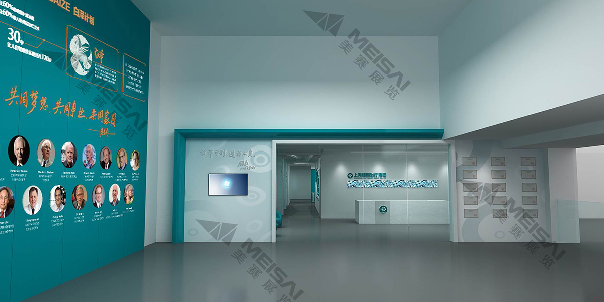 上海企業(yè)展廳設計