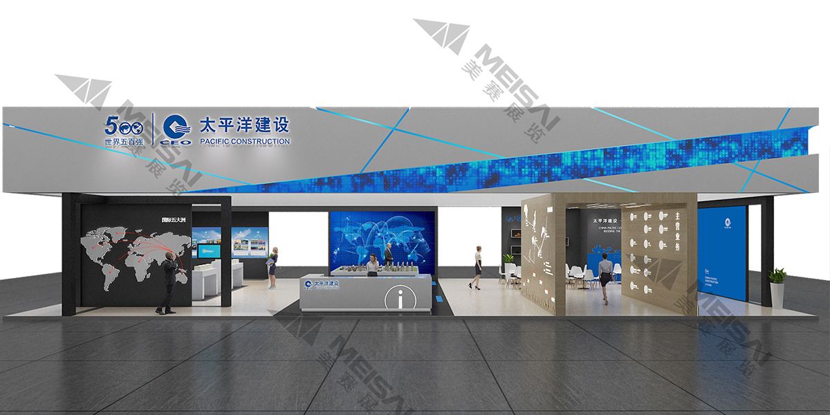 太平洋建設4.jpg
