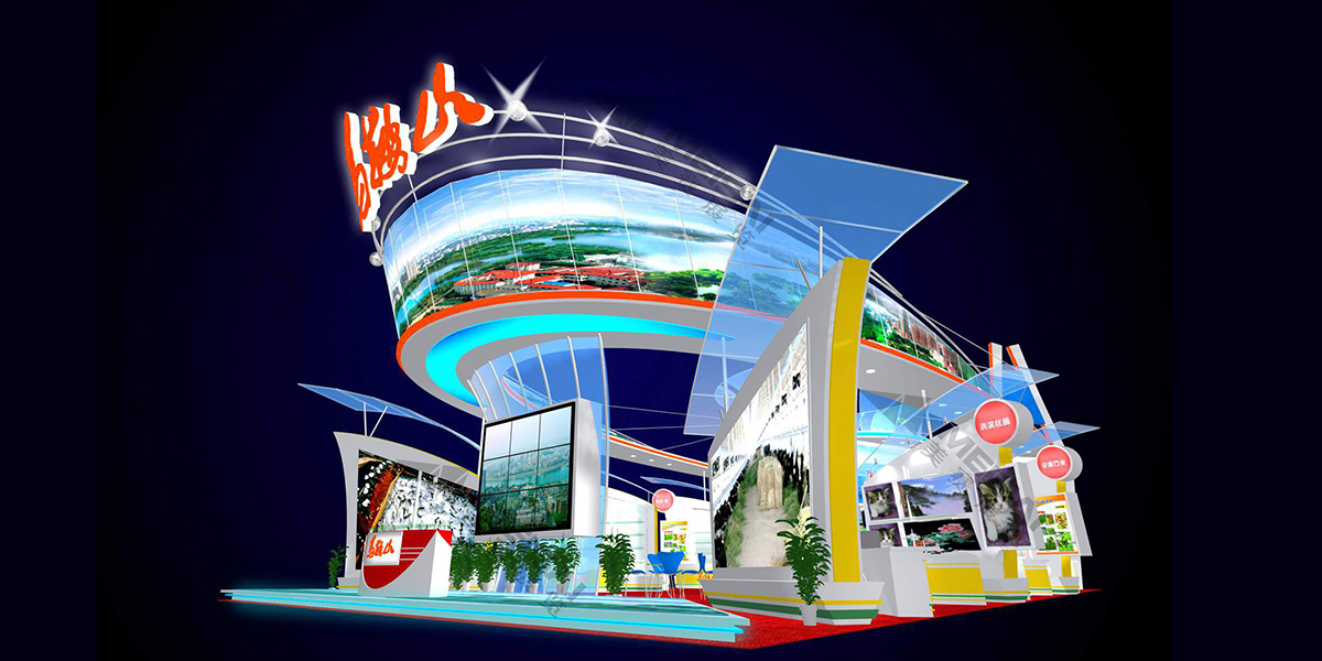馬鞍山城市旅游推薦會(huì )巡展