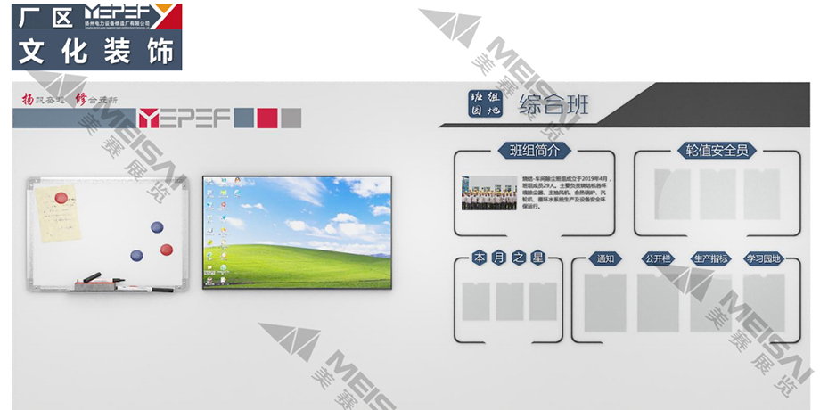 揚州電力4.jpg