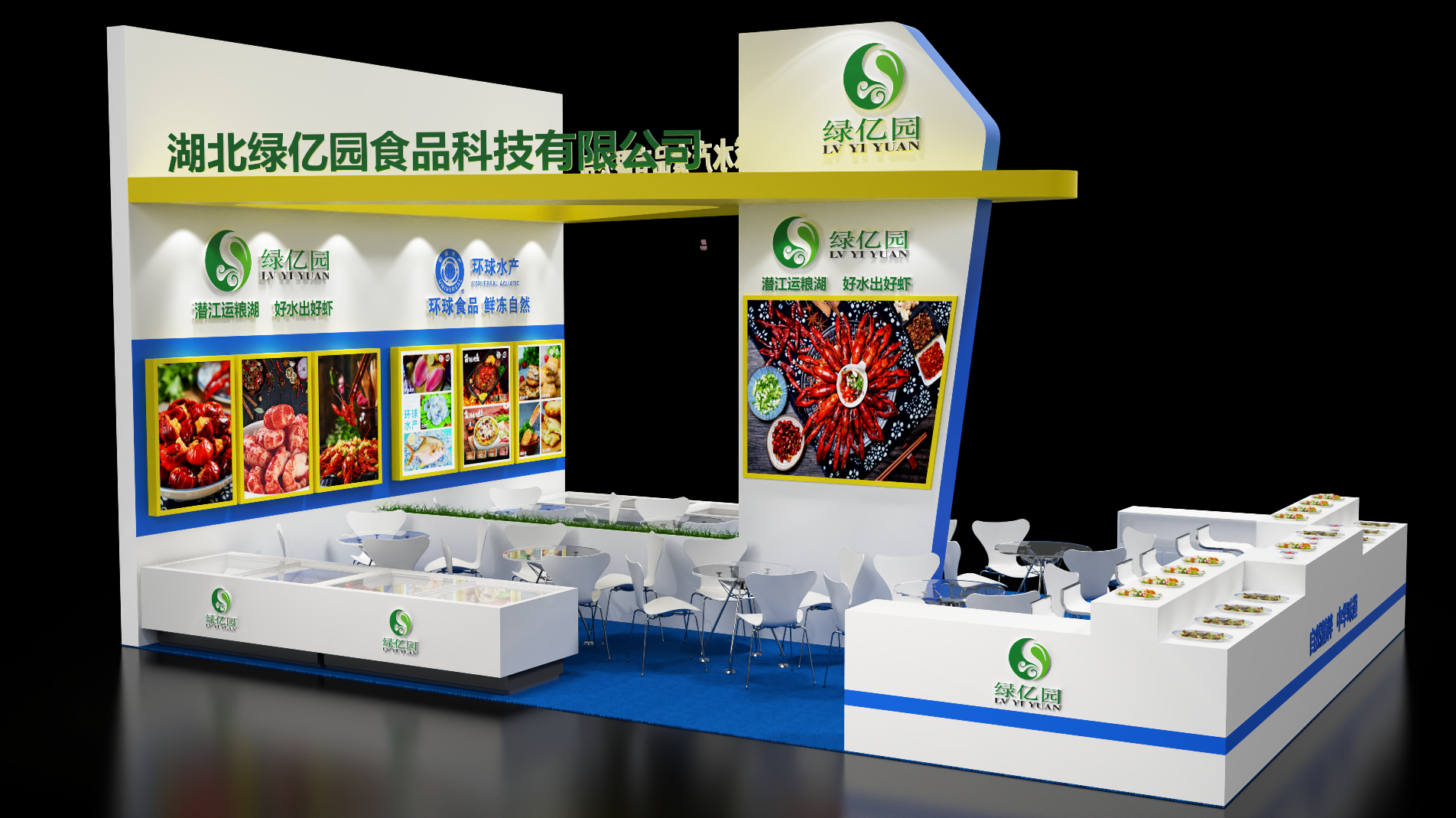 六月多個(gè)城市逐漸開(kāi)放線(xiàn)下展會(huì )