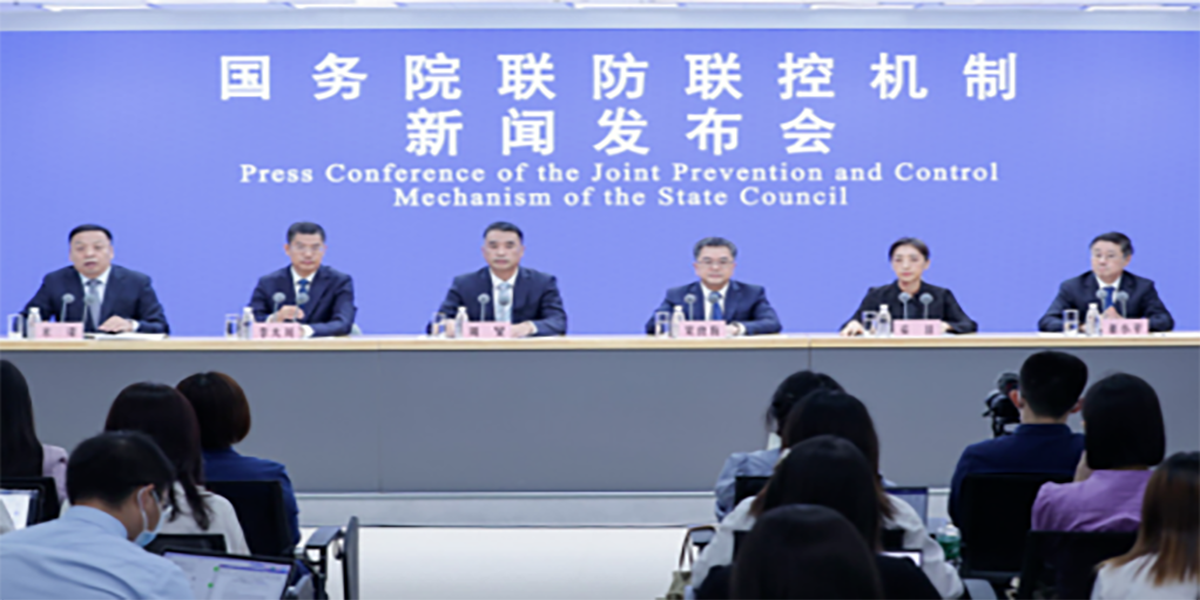 國務(wù)院明確提出：非必要不舉辦會(huì )展等大型聚集性活動(dòng)