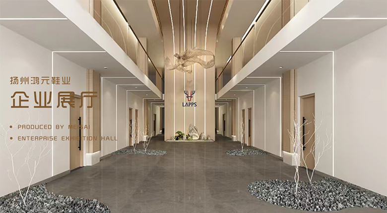 南京多媒體展廳設計施工一體化公司多項展廳項目進(jìn)行中